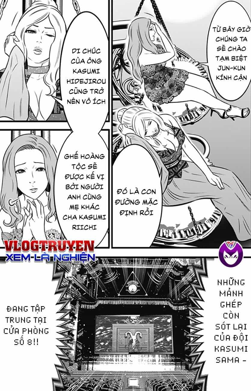 Slave Game - Chương 100 - ảnh 14