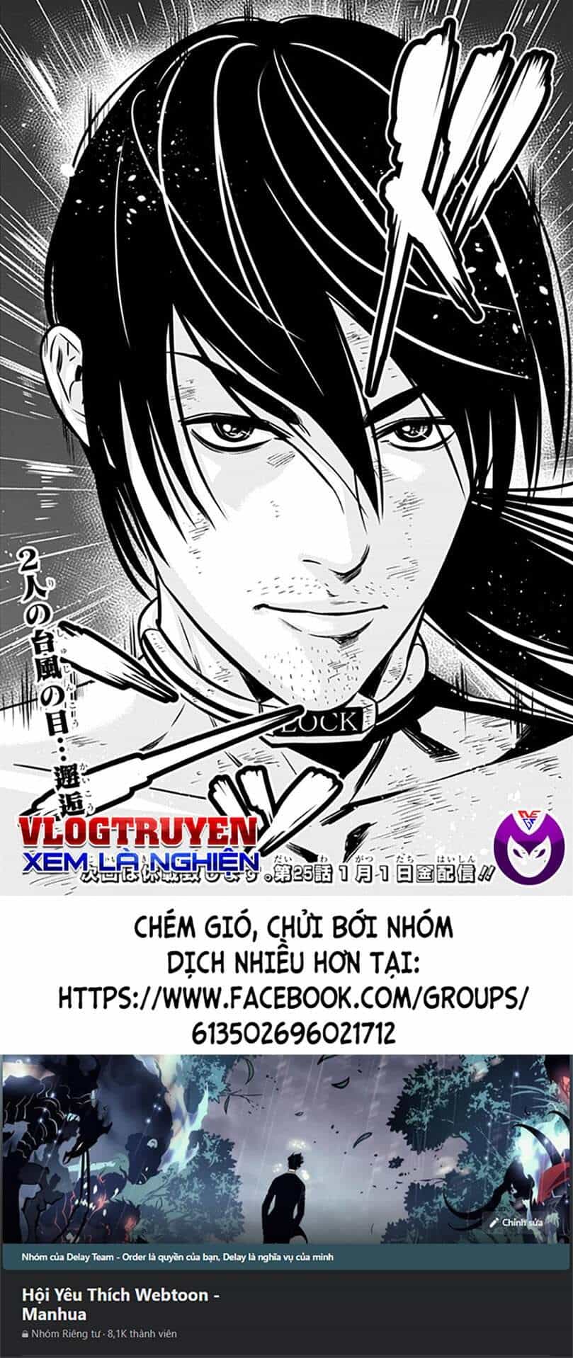 Slave Game - Chương 102 - ảnh 37