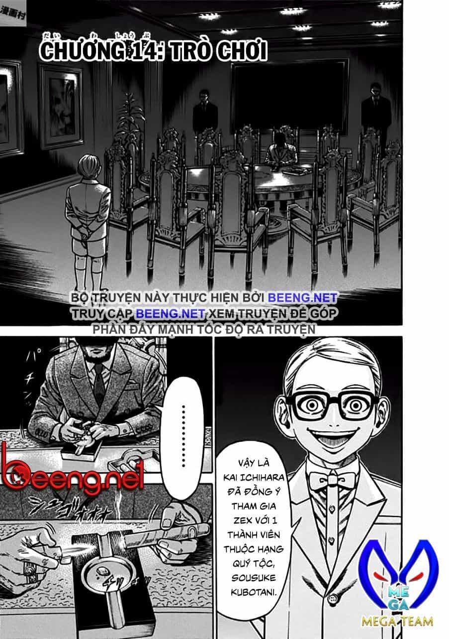 Slave Game - Chương 14 - ảnh 1