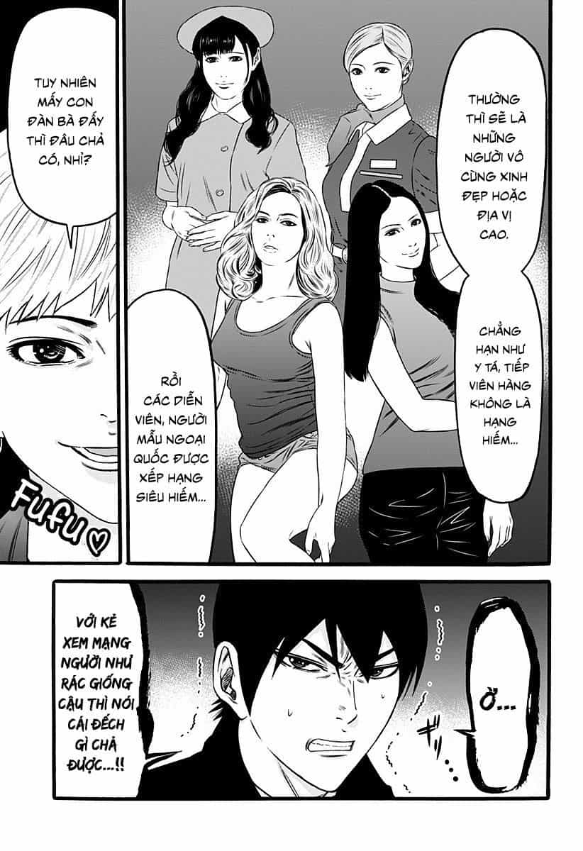 Slave Game - Chương 36 - ảnh 3