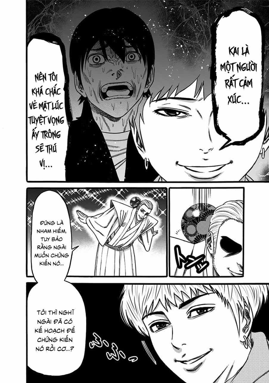 Slave Game - Chương 40 - ảnh 6