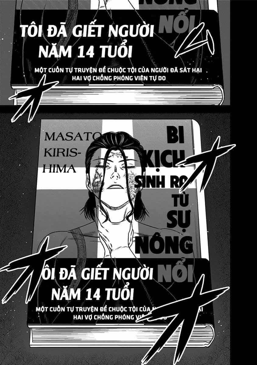 Slave Game - Chương 43.5 - ảnh 5