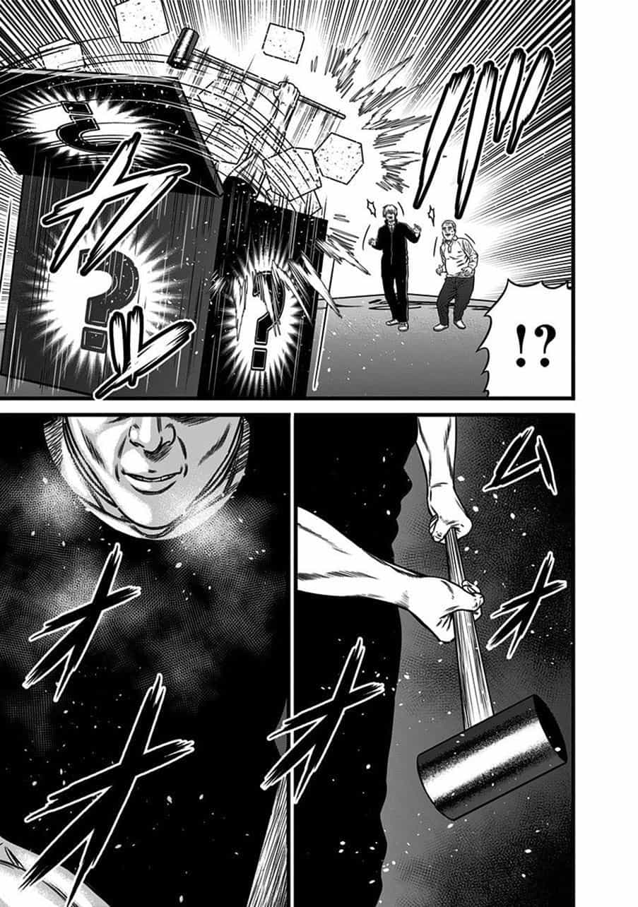Slave Game - Chương 46 - ảnh 15