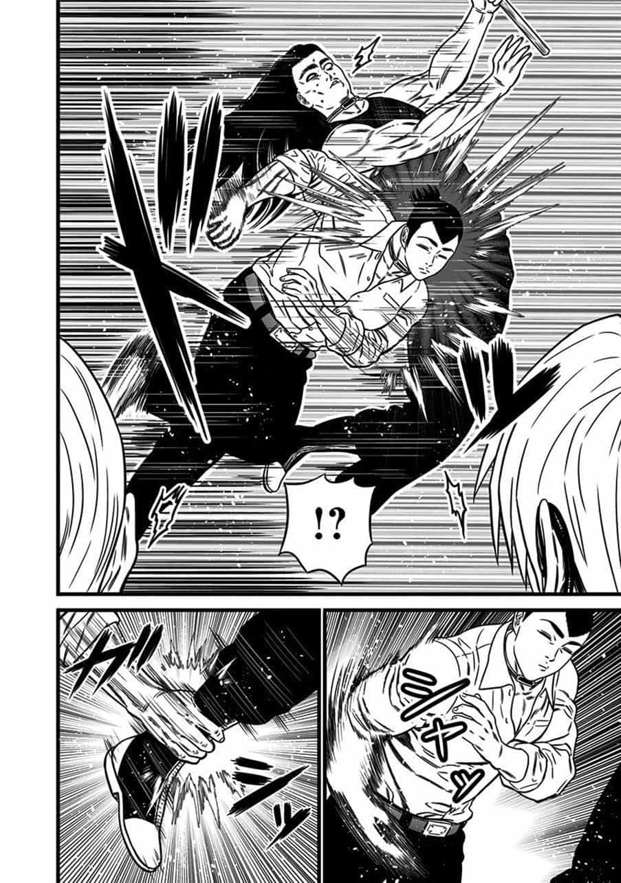 Slave Game - Chương 46 - ảnh 18