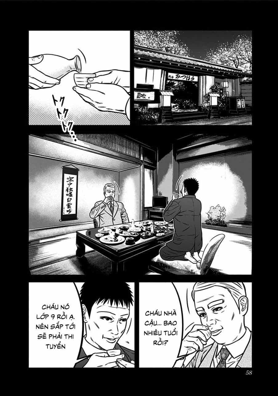 Slave Game - Chương 53 - ảnh 13
