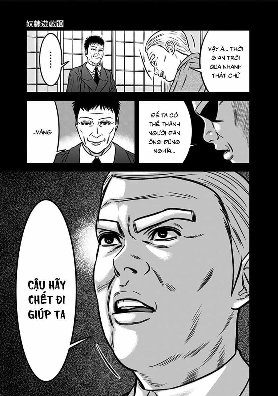 Slave Game - Chương 53 - ảnh 14