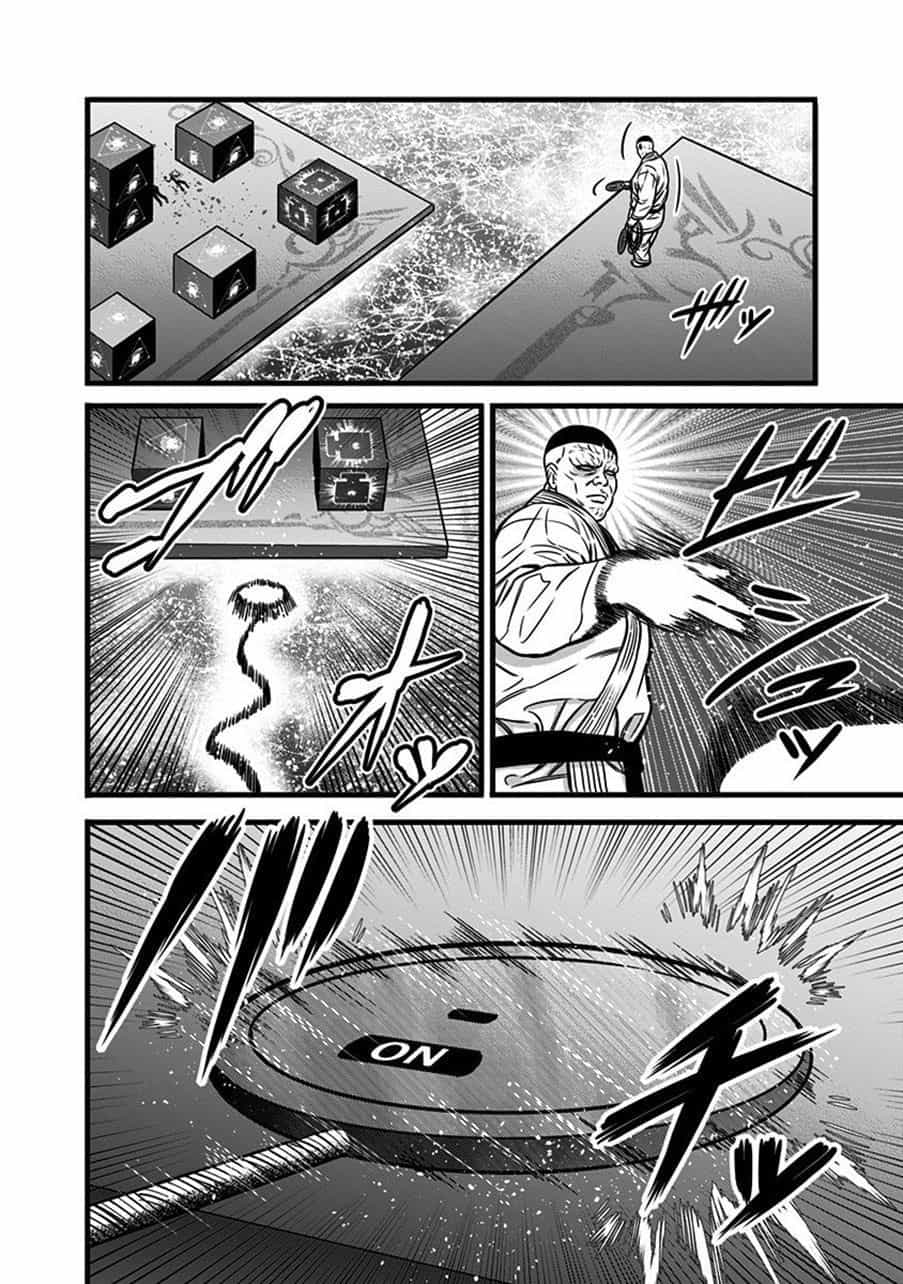 Slave Game - Chương 53 - ảnh 9