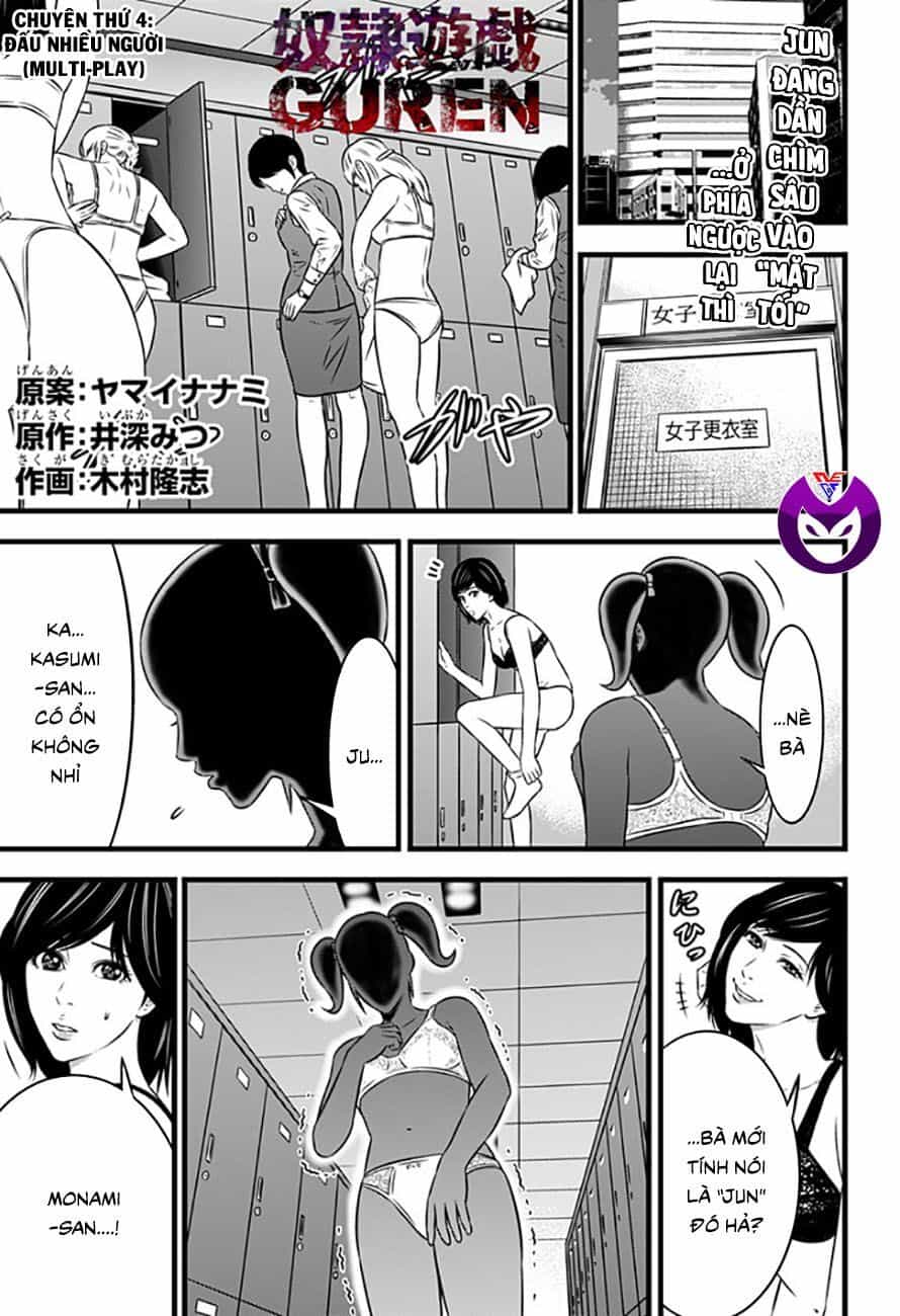 Slave Game - Chương 70 - ảnh 1