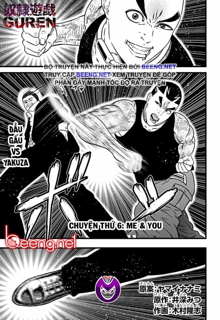 Slave Game - Chương 74 - ảnh 1