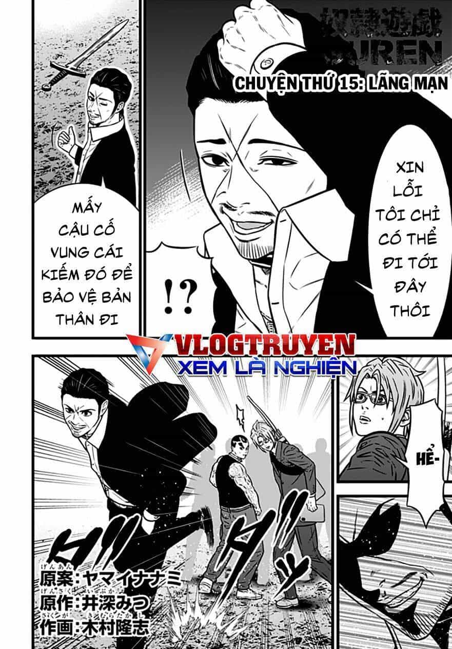 Slave Game - Chương 87 - ảnh 3