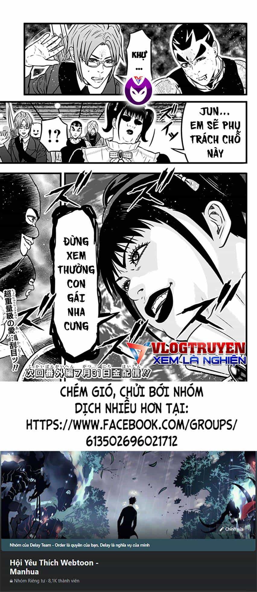 Slave Game - Chương 88 - ảnh 18
