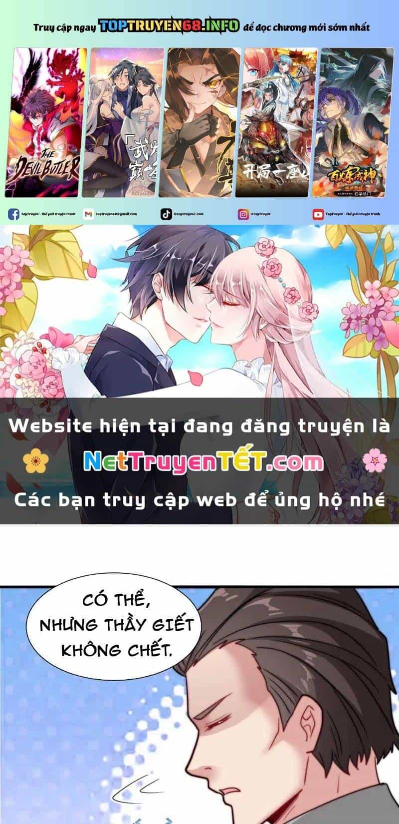 Slime Ta Treo Cự Long Lên Đánh Là Hợp Lý Nhỉ? - Chương 109 - ảnh 2
