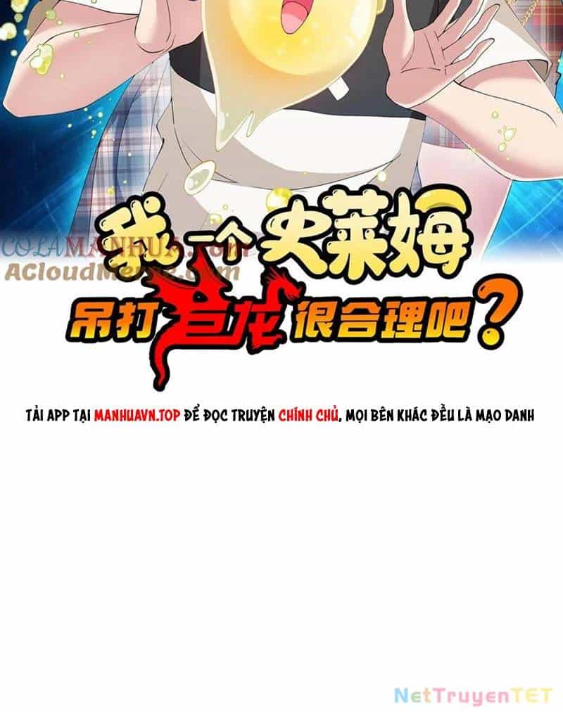 Slime Ta Treo Cự Long Lên Đánh Là Hợp Lý Nhỉ? - Chương 259 - ảnh 3