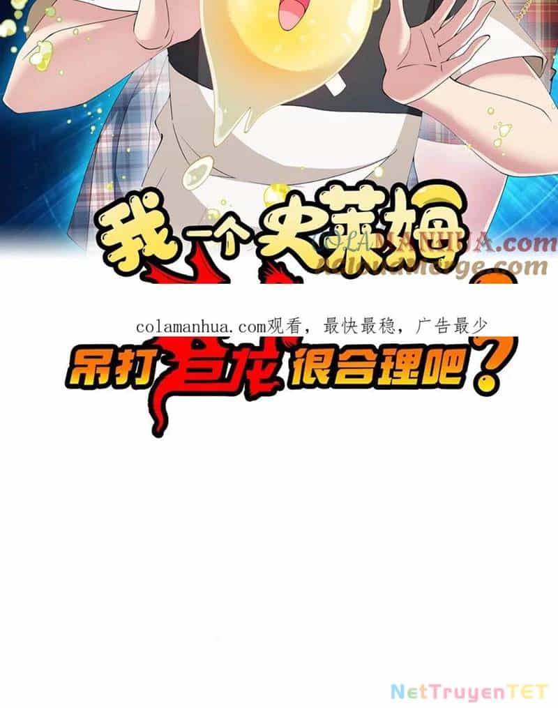 Slime Ta Treo Cự Long Lên Đánh Là Hợp Lý Nhỉ? - Chương 260 - ảnh 3