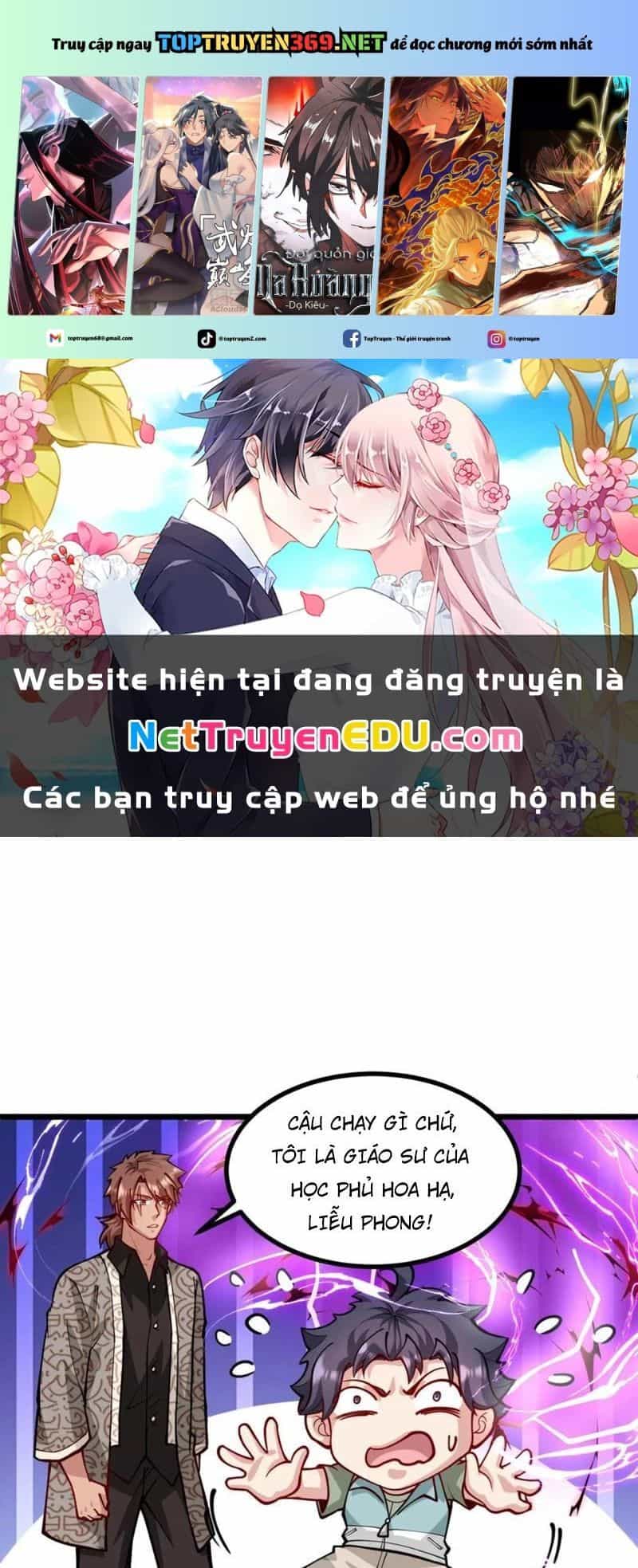 Slime Ta Treo Cự Long Lên Đánh Là Hợp Lý Nhỉ? - Chương 294 - ảnh 2