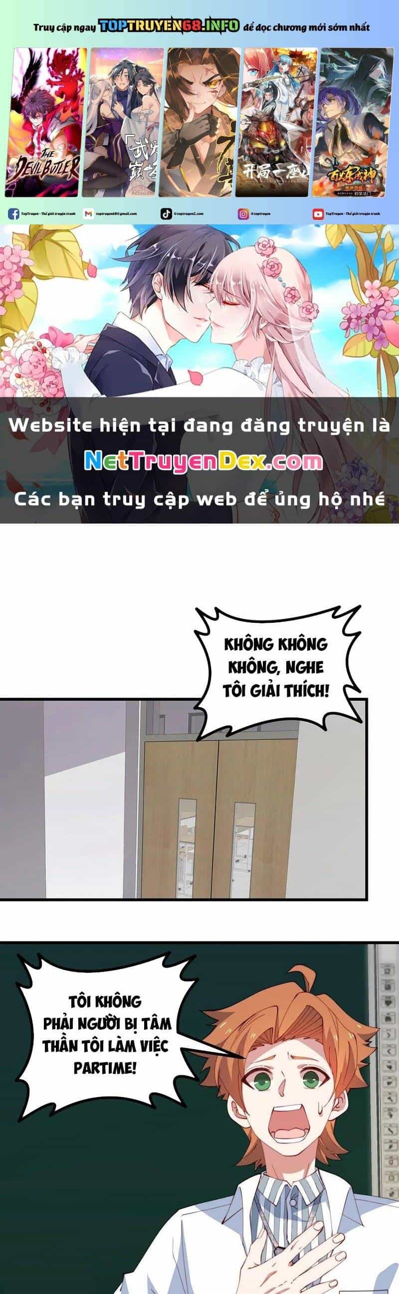 Slime Ta Treo Cự Long Lên Đánh Là Hợp Lý Nhỉ? - Chương 69 - ảnh 2