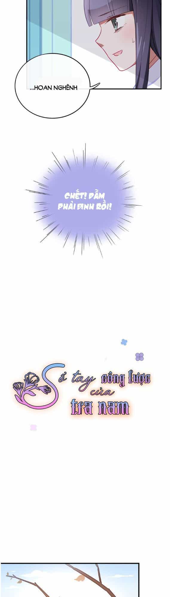 Sổ Tay Công Lược Của Tra Nam - Chương 2 - ảnh 3