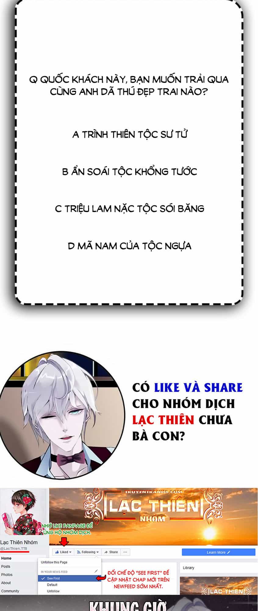 Sổ Tay Mỹ Nam Giới X - Chương 9 - ảnh 47