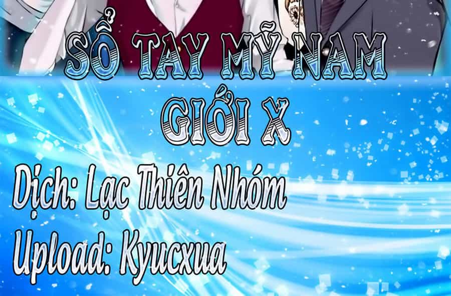 Sổ Tay Mỹ Nam Giới X - Chương 14 - ảnh 3