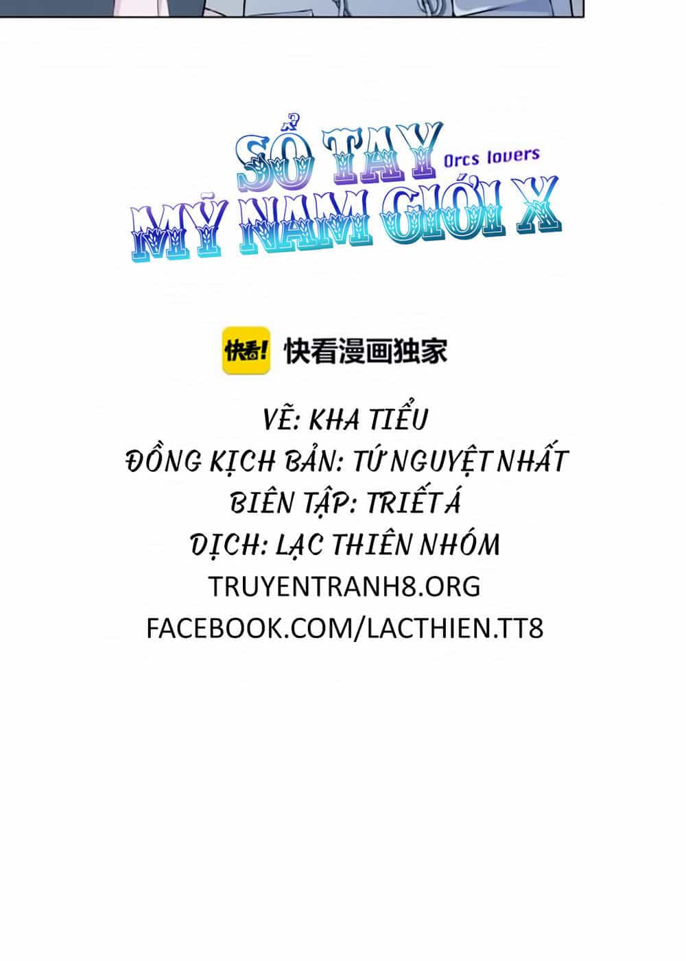 Sổ Tay Mỹ Nam Giới X - Chương 15 - ảnh 12