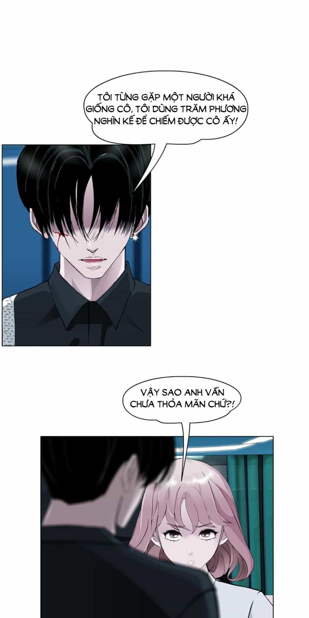 Sổ Tay Mỹ Nam Giới X - Chương 16 - ảnh 32