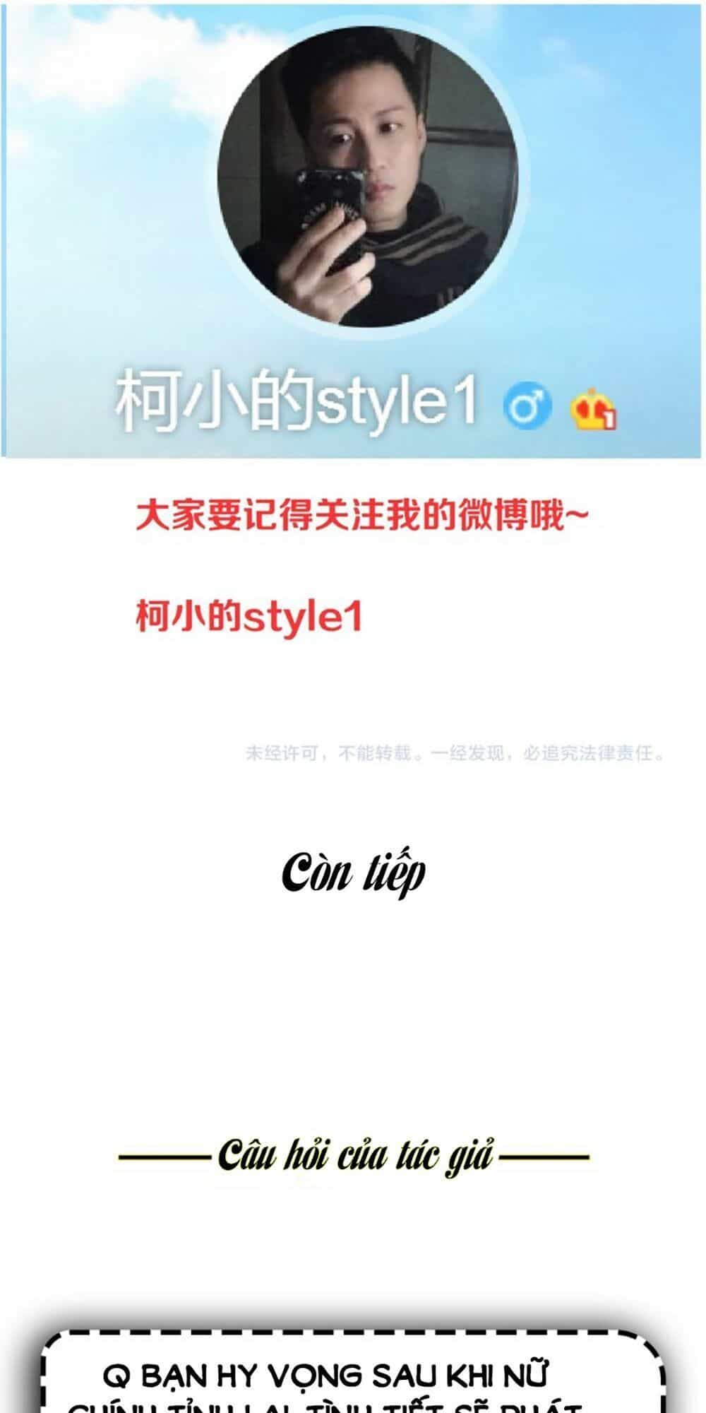 Sổ Tay Mỹ Nam Giới X - Chương 16 - ảnh 57
