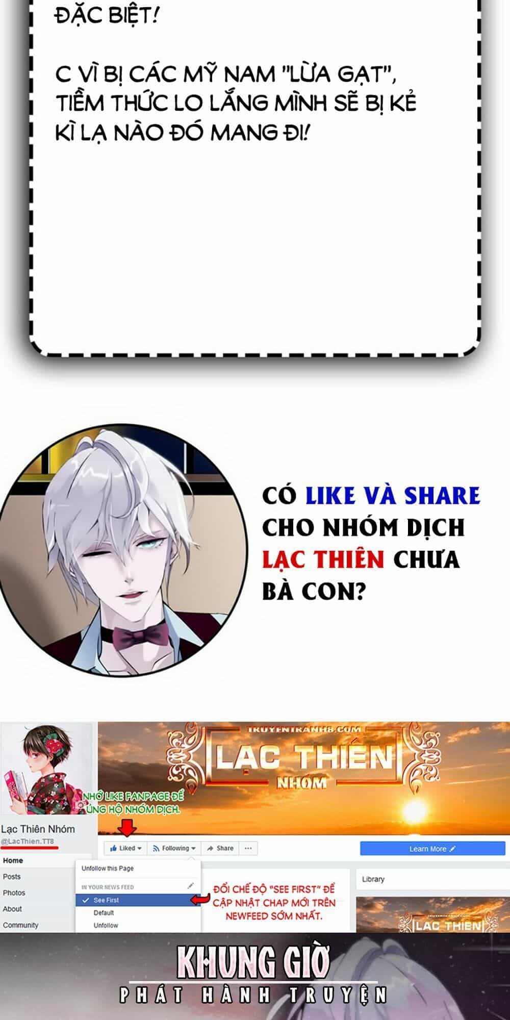 Sổ Tay Mỹ Nam Giới X - Chương 17 - ảnh 55