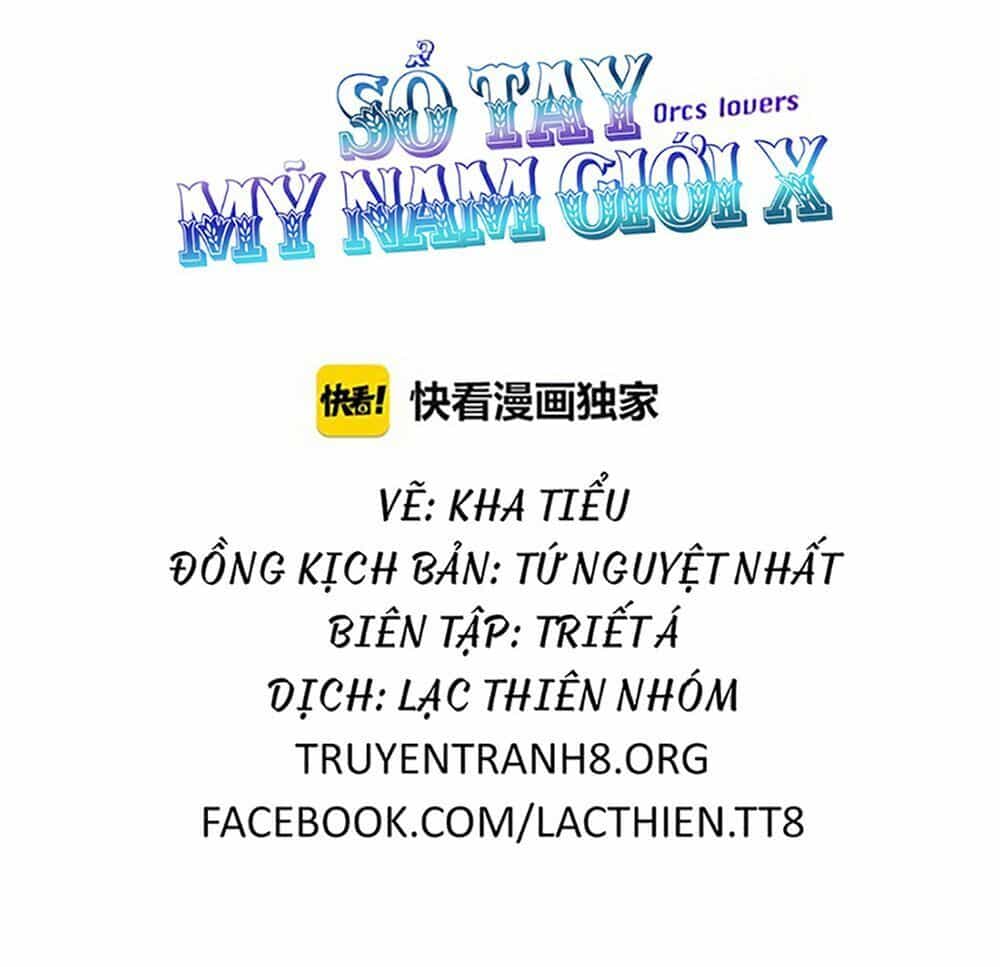 Sổ Tay Mỹ Nam Giới X - Chương 18 - ảnh 14