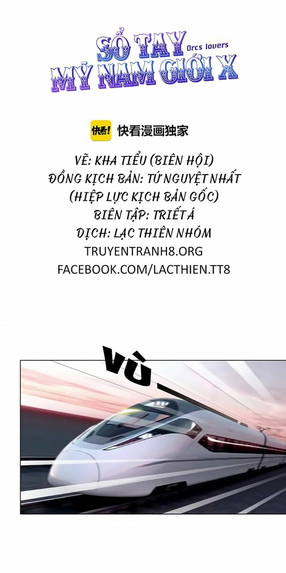 Sổ Tay Mỹ Nam Giới X - Chương 1.2 - ảnh 11