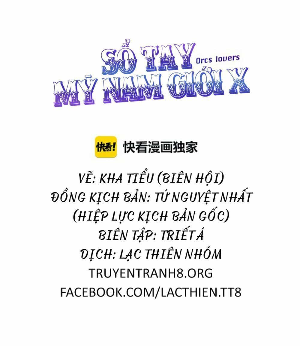 Sổ Tay Mỹ Nam Giới X - Chương 1.2 - ảnh 16