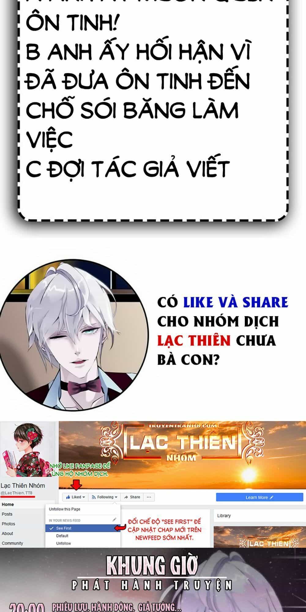 Sổ Tay Mỹ Nam Giới X - Chương 21 - ảnh 61