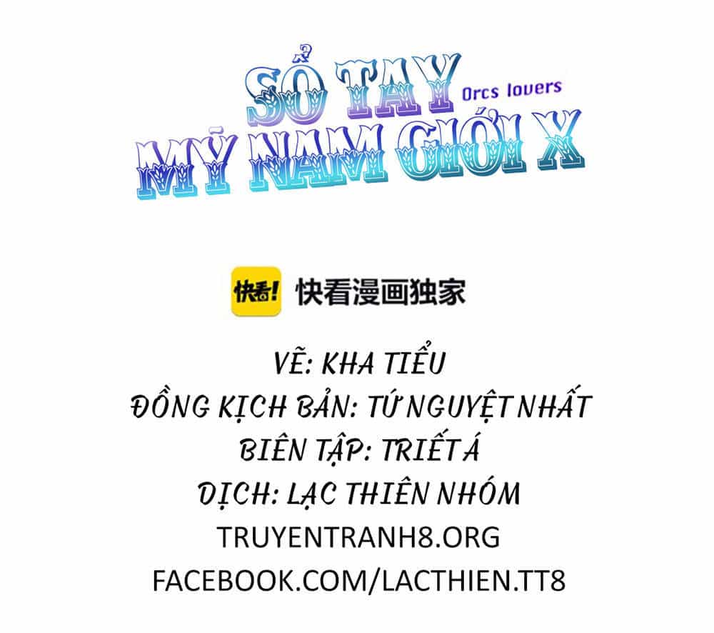 Sổ Tay Mỹ Nam Giới X - Chương 22 - ảnh 12