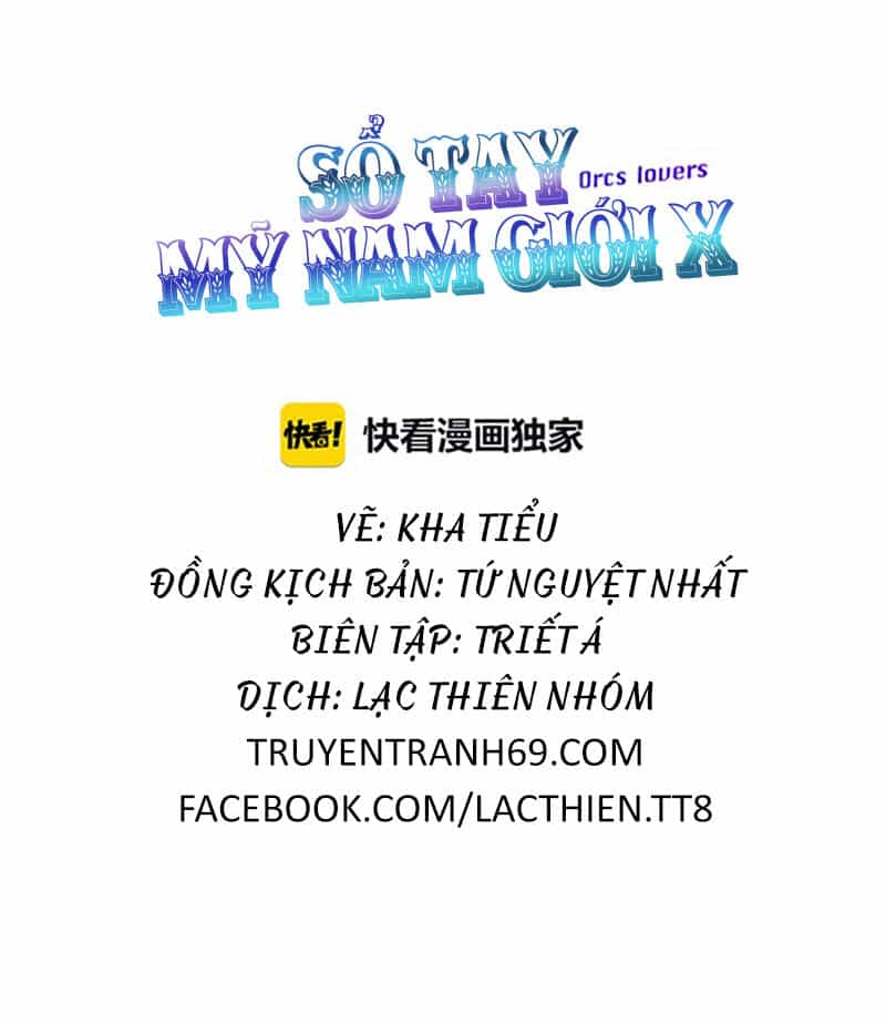 Sổ Tay Mỹ Nam Giới X - Chương 24 - ảnh 2