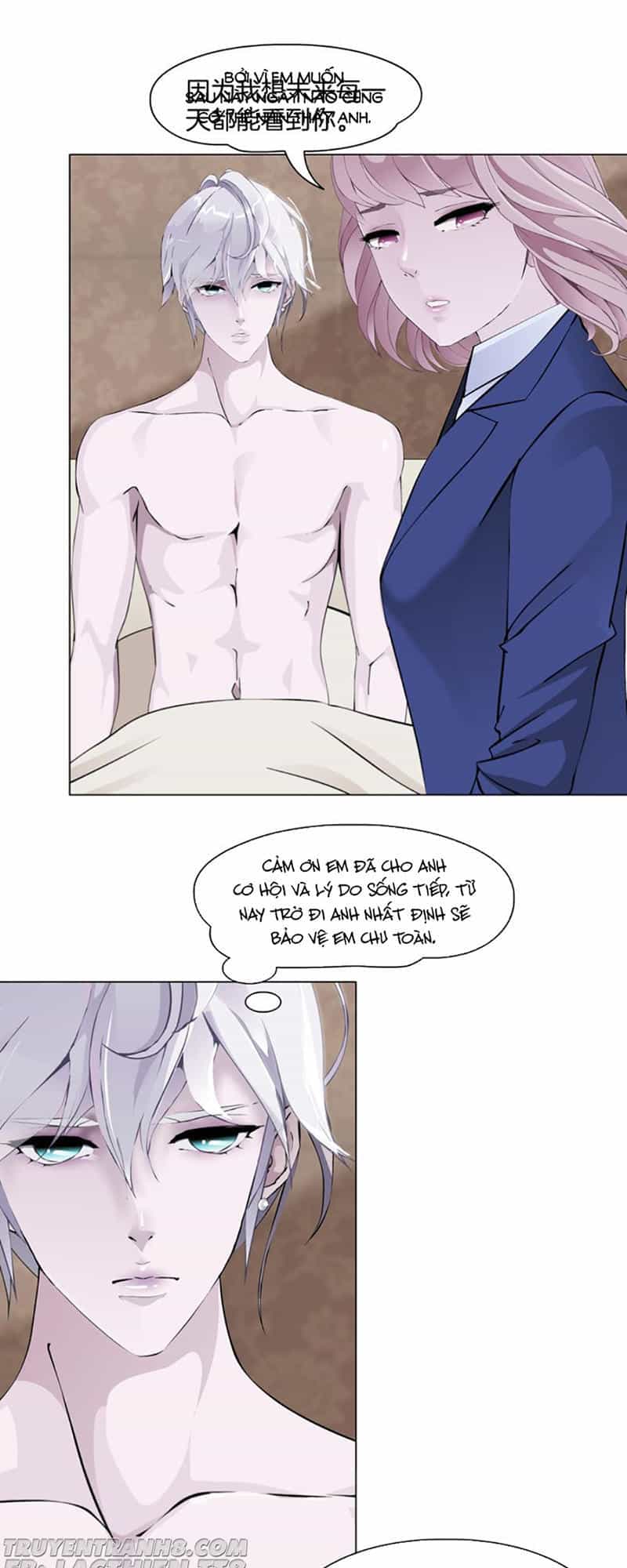 Sổ Tay Mỹ Nam Giới X - Chương 27 - ảnh 17