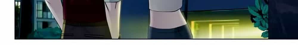 Sổ Tay Mỹ Nam Giới X - Chương 2 - ảnh 26