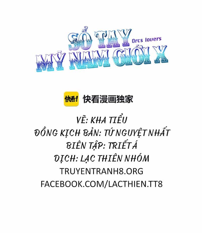 Sổ Tay Mỹ Nam Giới X - Chương 39 - ảnh 6