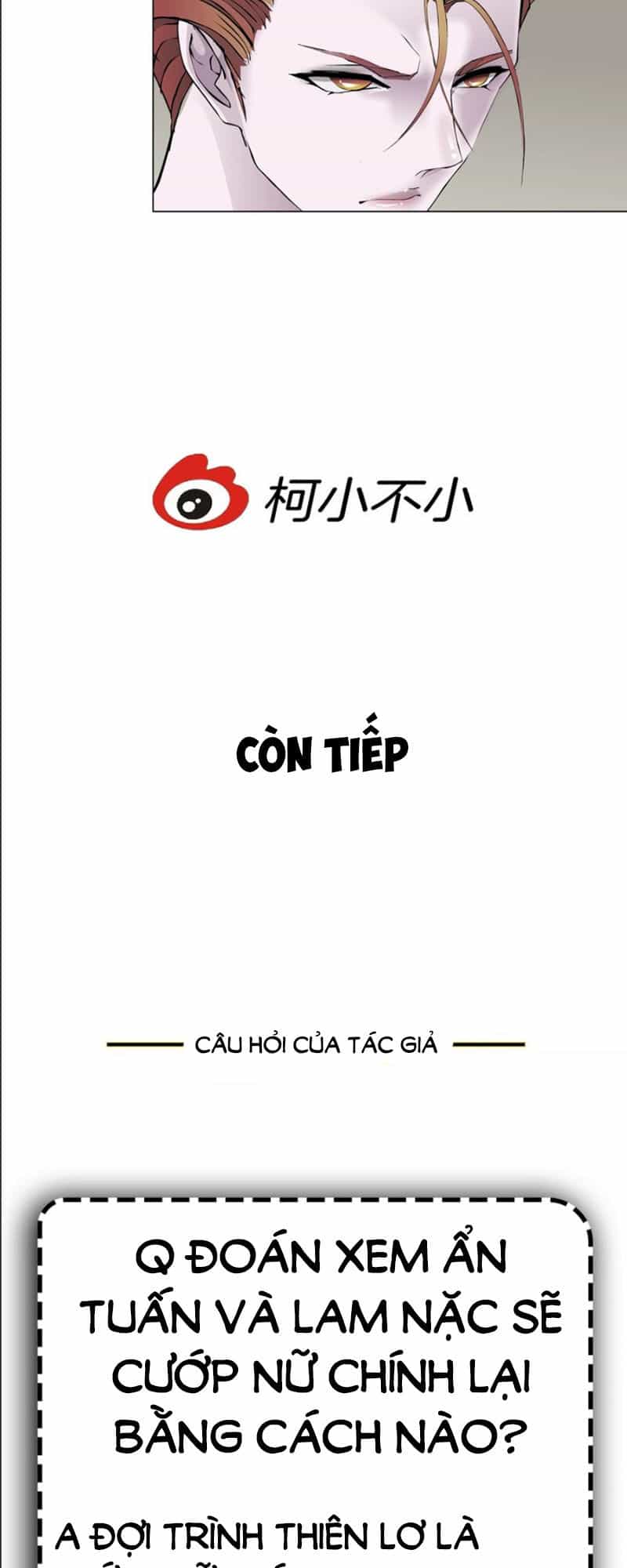 Sổ Tay Mỹ Nam Giới X - Chương 43 - ảnh 25