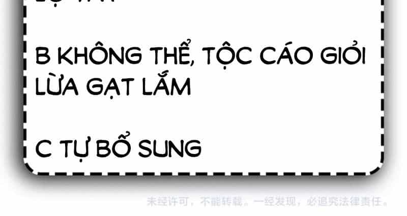 Sổ Tay Mỹ Nam Giới X - Chương 48 - ảnh 24