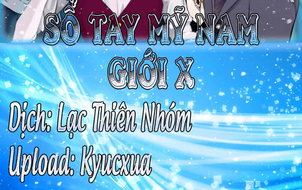 Sổ Tay Mỹ Nam Giới X - Chương 4 - ảnh 3
