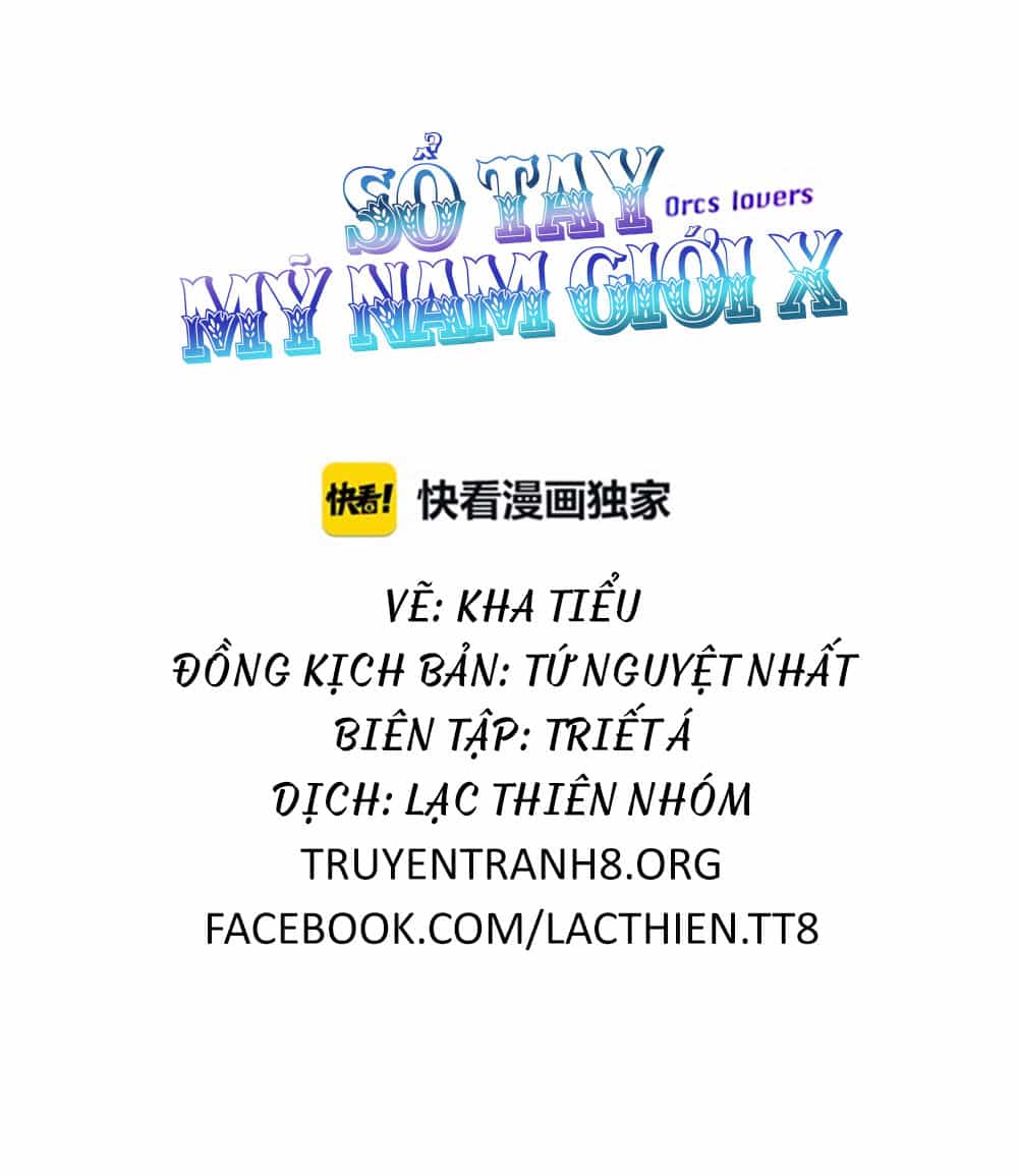 Sổ Tay Mỹ Nam Giới X - Chương 4 - ảnh 4