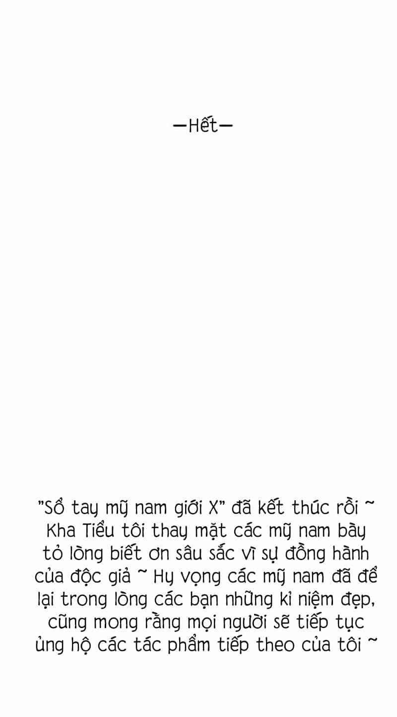 Sổ Tay Mỹ Nam Giới X - Chương 50 - ảnh 21