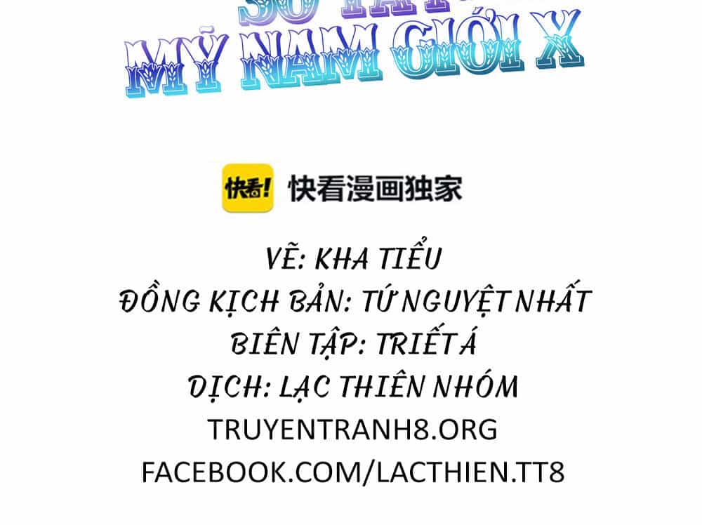 Sổ Tay Mỹ Nam Giới X - Chương 6 - ảnh 16