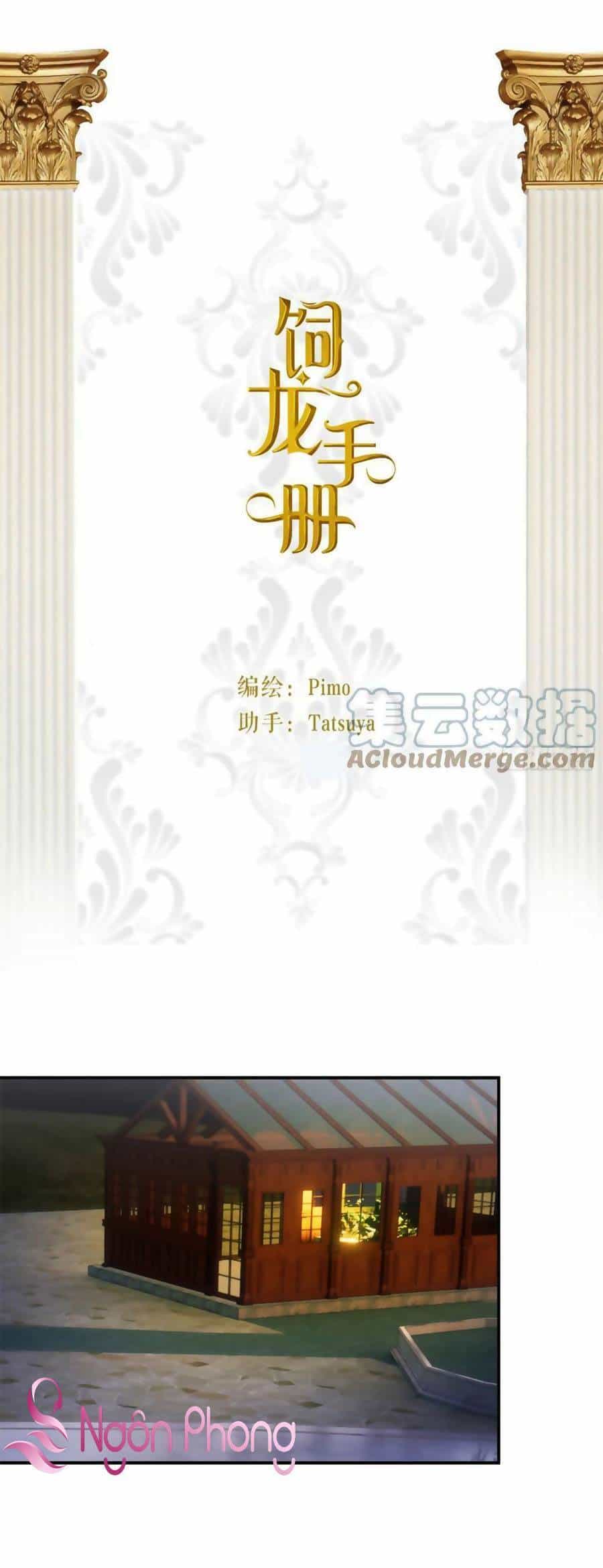 Sổ Tay Nuôi Dưỡng Rồng - Chương 56 - ảnh 2
