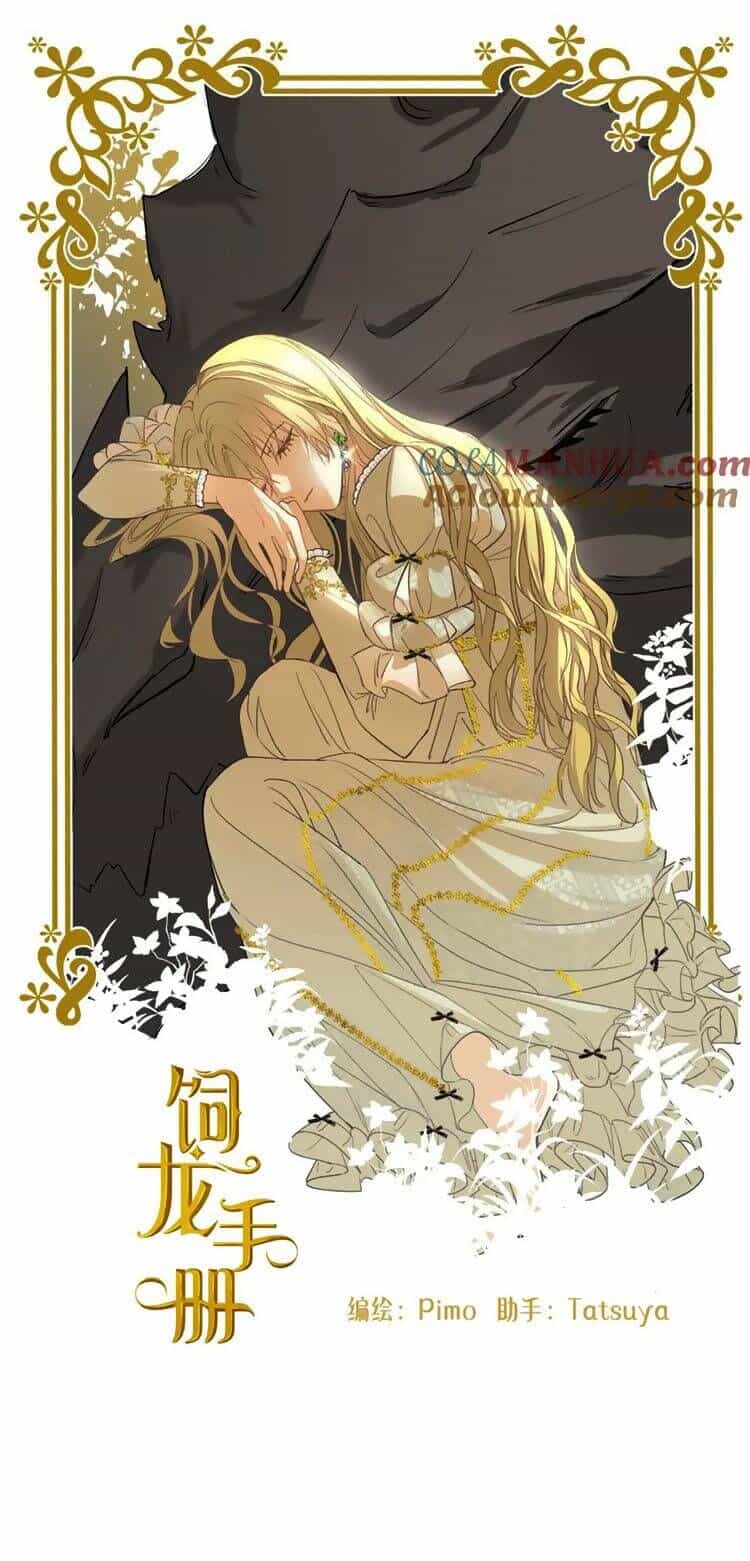 Sổ Tay Nuôi Dưỡng Rồng - Chương 73 - ảnh 2
