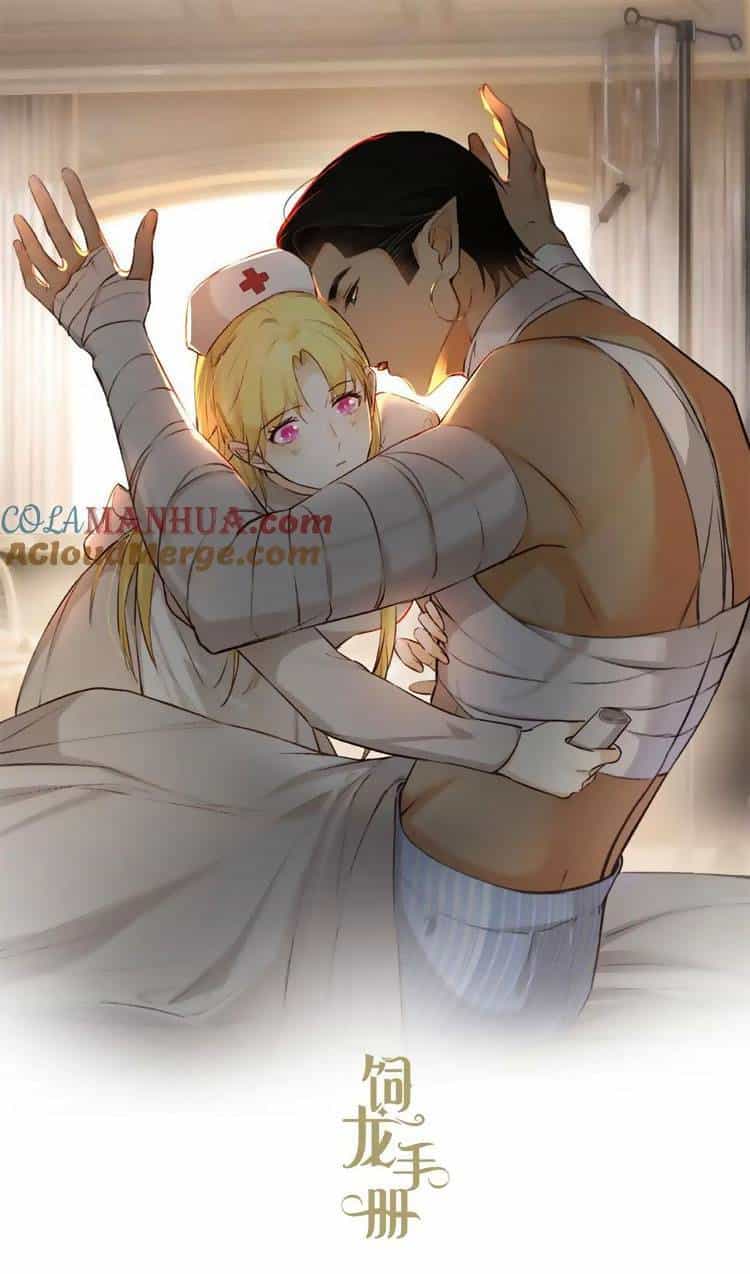 Sổ Tay Nuôi Dưỡng Rồng - Chương 78 - ảnh 2