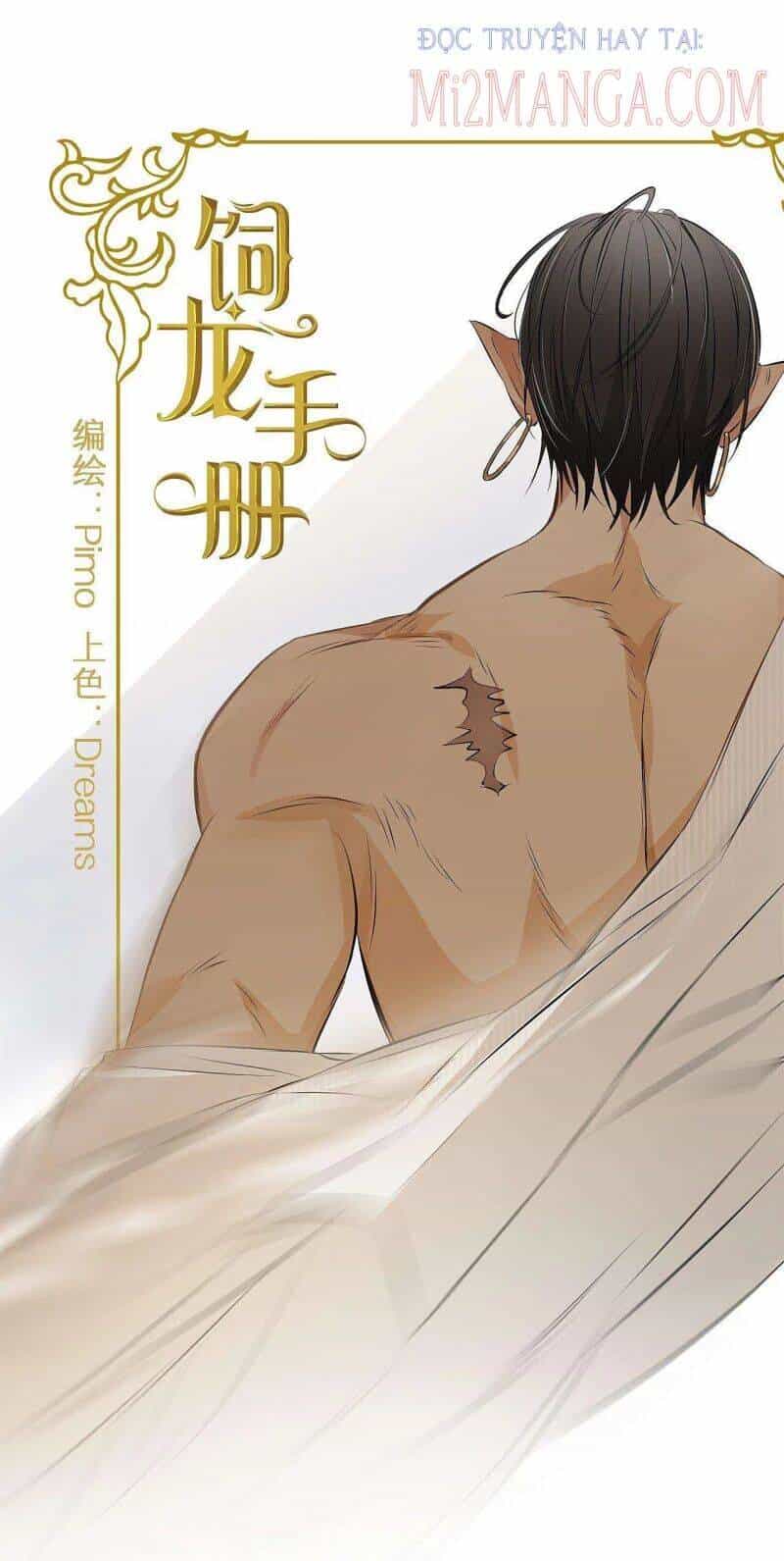 Sổ Tay Nuôi Dưỡng Rồng - Chương 9 - ảnh 19