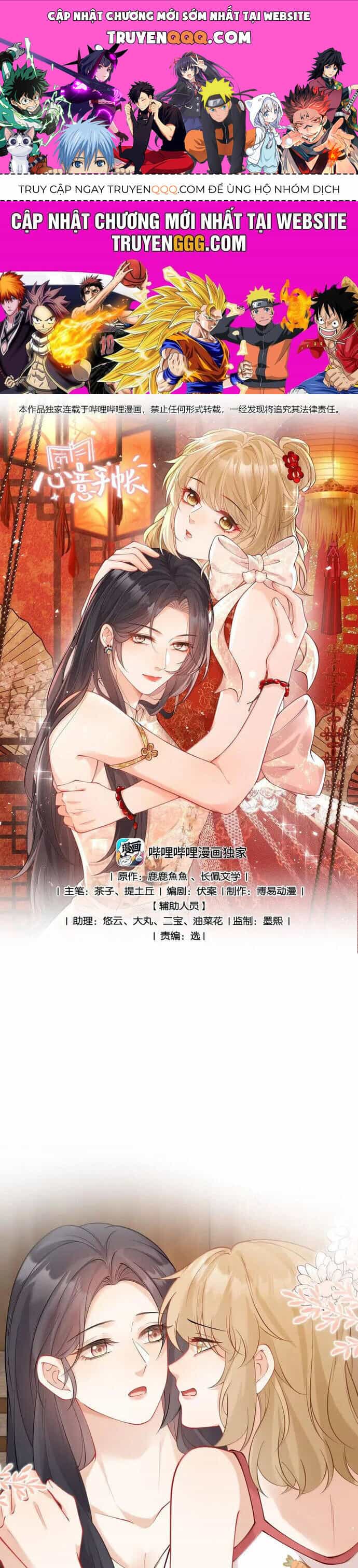 Sổ Tay Tâm Ý - Chương 24 - ảnh 1