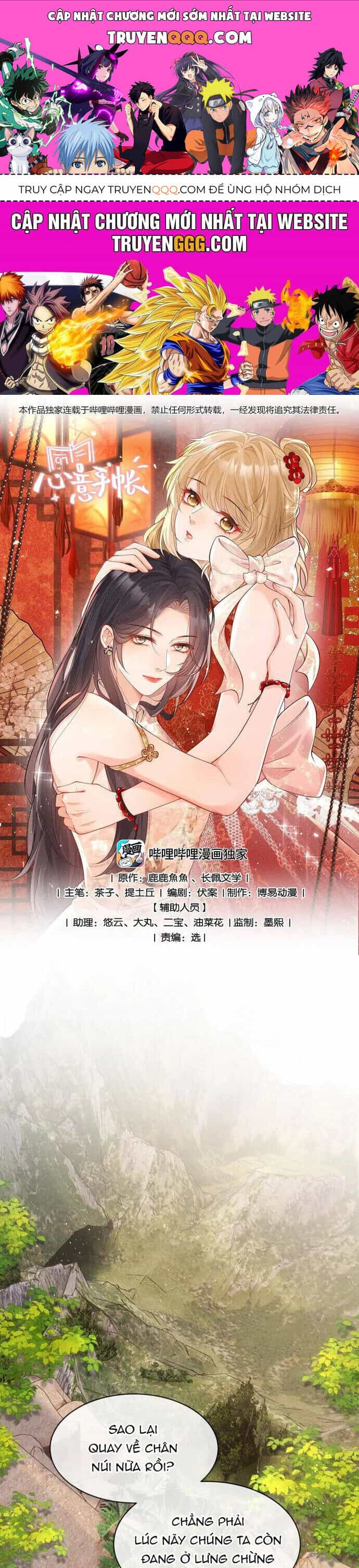 Sổ Tay Tâm Ý - Chương 25 - ảnh 1