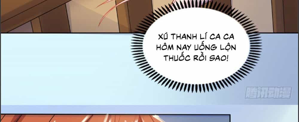 Sổ Tay Tình Yêu Của Tiểu Hồ Ly - Chương 12 - ảnh 21