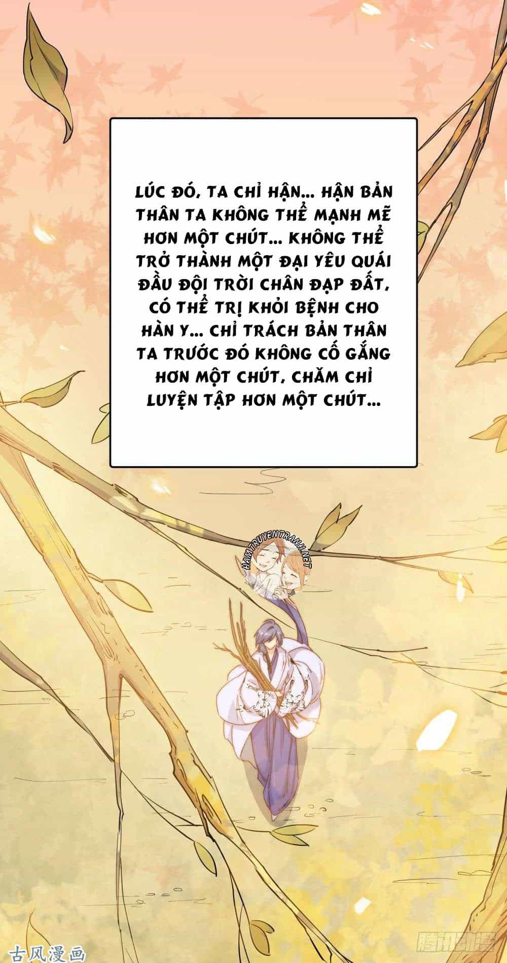 Sổ Tay Tình Yêu Của Tiểu Hồ Ly - Chương 24 - ảnh 14